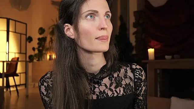 Snapshot of yulladao chatting on 11.29.25 yulladao online show from 11.29.25