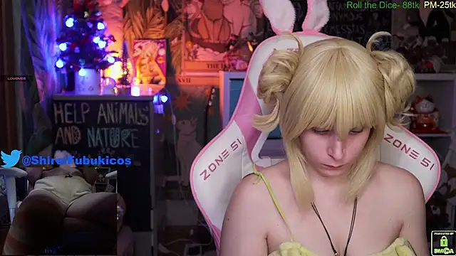 ShiroiFubuki online show from 12.19.24