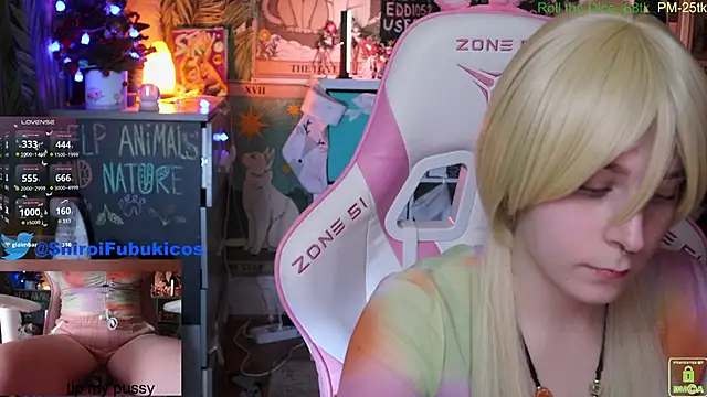 ShiroiFubuki online show from 12.22.24