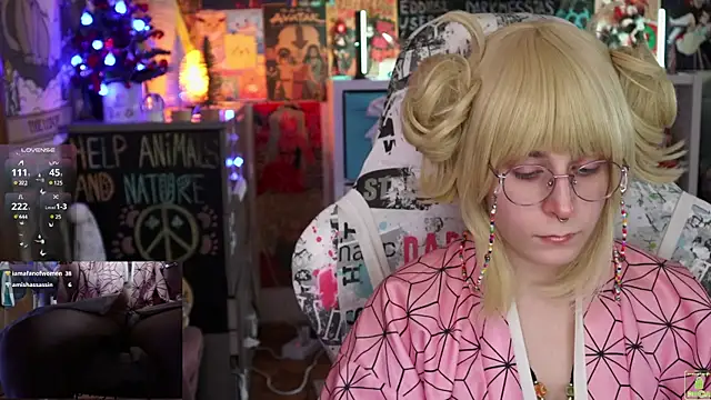 ShiroiFubuki online show from 01.16.25