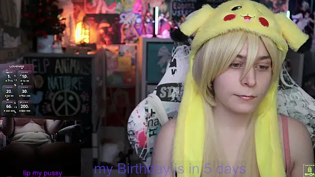 ShiroiFubuki online show from 02.16.25