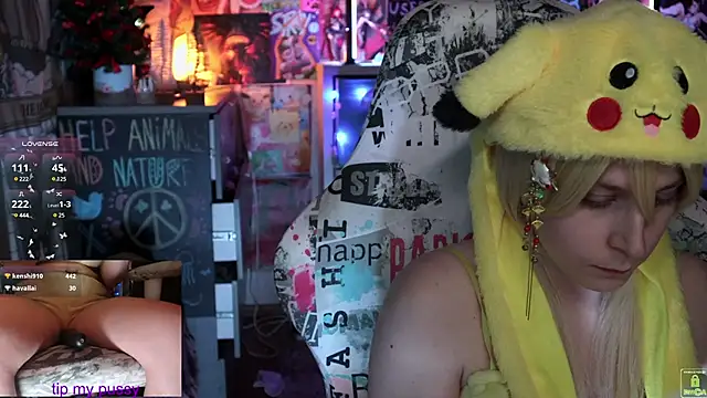 ShiroiFubuki online show from 03.04.25