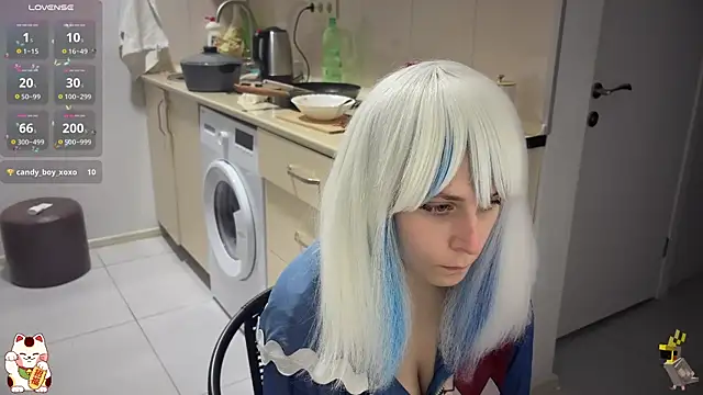 ShiroiFubuki online show from 10.21.25