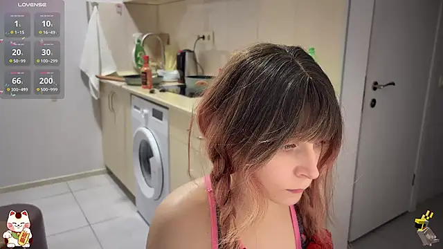 ShiroiFubuki online show from 10.24.25