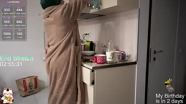 ShiroiFubuki online show from 02.17.26