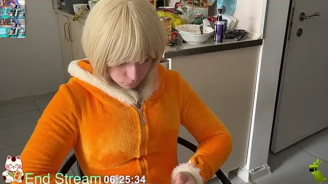 ShiroiFubuki online show from 04.14.26