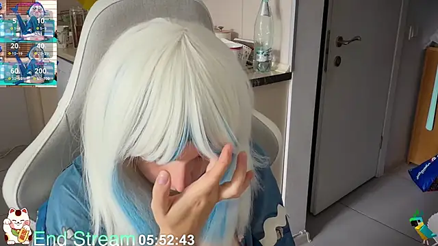 ShiroiFubuki online show from 07.07.26