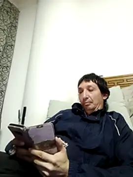 Snapshot of Pacobakan042 chatting on 06.01.26 Pacobakan042 online show from 06.01.26