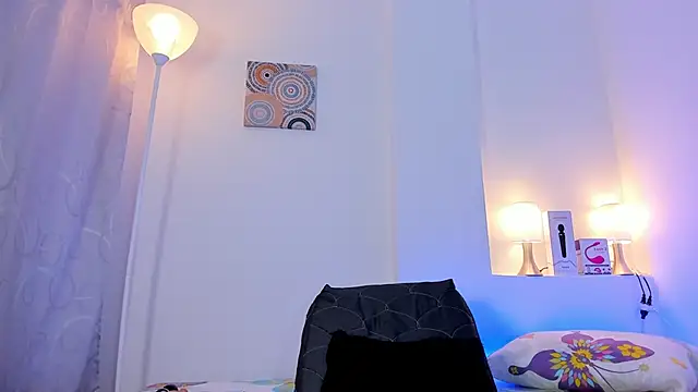 ice grace online show from 03.21.25