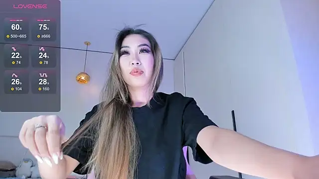 Jungso ming online show from 11.16.25