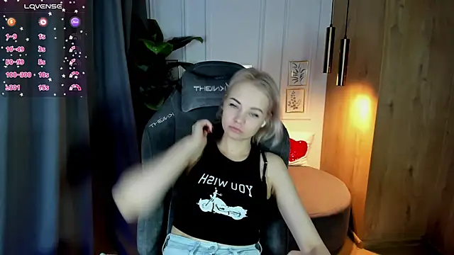 StephanieSweety online show from 03.07.25