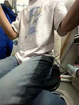 wSilEliaXm online show from 12.22.25