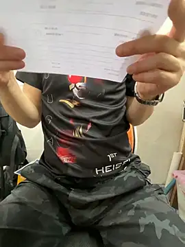 wSilEliaXm online show from 05.26.26