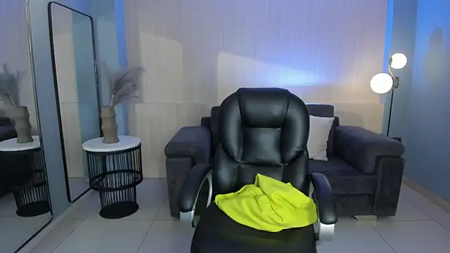 Snapshot of DannaCruz chatting on 01.12.26 DannaCruz online show from 01.12.26