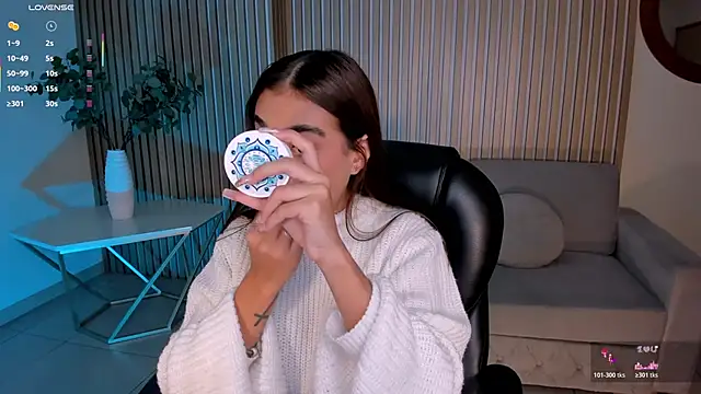 Snapshot of DannaCruz chatting on 01.14.26 DannaCruz online show from 01.14.26