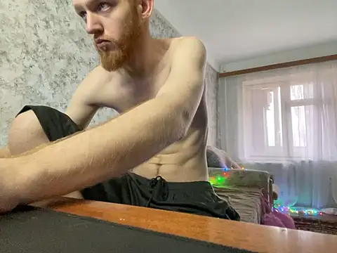 FillipsonDon online show from 01.31.25