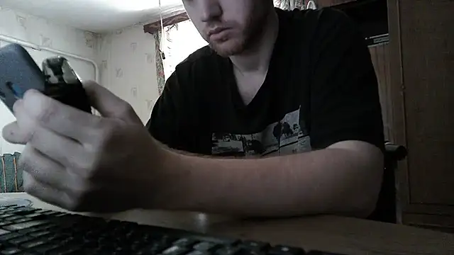 FillipsonDon online show from 07.17.26