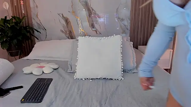 Snapshot of dara__ chatting on 01.18.26 dara online show from 01.18.26