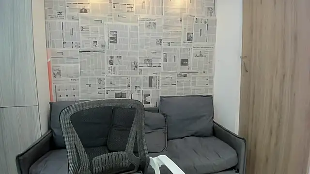 Snapshot of Mhelanny2 chatting on 12.29.24 Mhelanny2 online show from 12.29.24