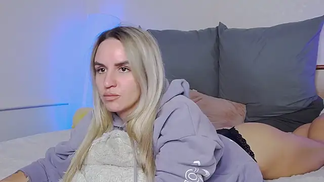 SofiJames online show from 11.25.25