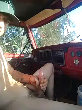 Snapshot of Argentinoflaco chatting on 03.08.25 Argentinoflaco online show from 03.08.25