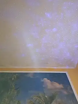 Snapshot of ducicsajsziii chatting on 02.16.25 ducicsajsziii online show from 02.16.25