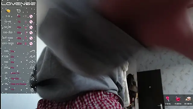 Snapshot of RubyLynxx chatting on 10.11.25 RubyLynxx online show from 10.11.25