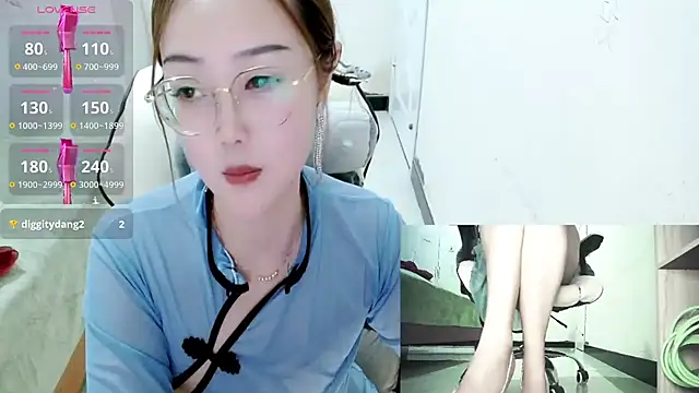 Snapshot of -orange_ chatting on 12.07.24 -orange  online show from 12.07.24