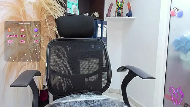 Snapshot of amara_falcon chatting on 12.09.24 amara falcon online show from 12.09.24