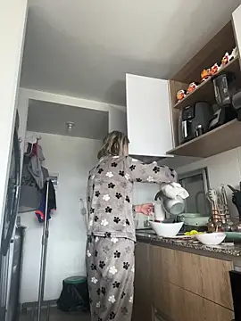 Ameellie online show from 11.26.25