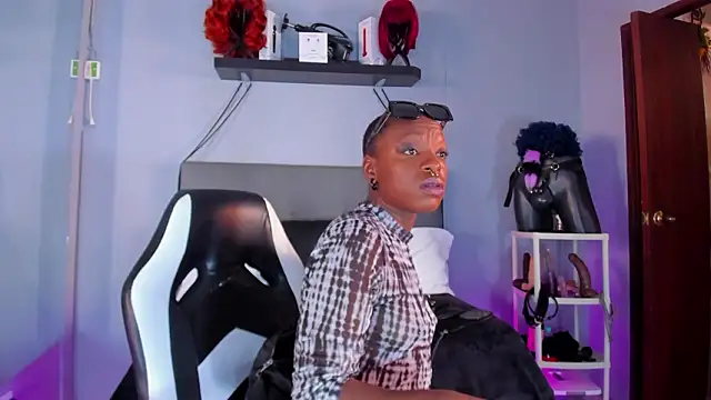 Coco Kiss online show from 02.18.26