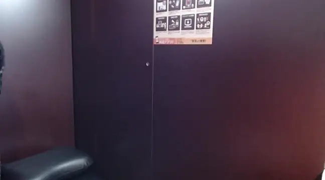 Snapshot of NATINATU252525 chatting on 01.25.25 NATINATU252525 online show from 01.25.25