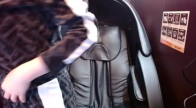 Snapshot of NATINATU252525 chatting on 02.23.25 NATINATU252525 online show from 02.23.25