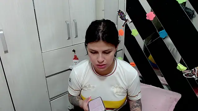 katery wok11 online show from 02.21.26