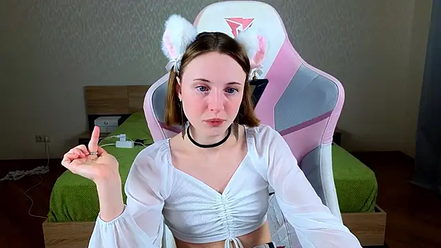 Cowell Adelina online show from 03.01.26