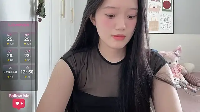 rose-u online show from 07.14.26