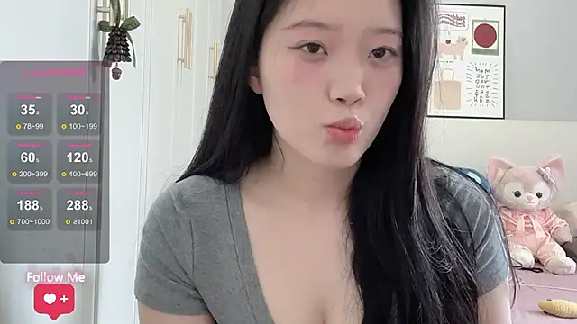 rose-u online show from 07.16.26