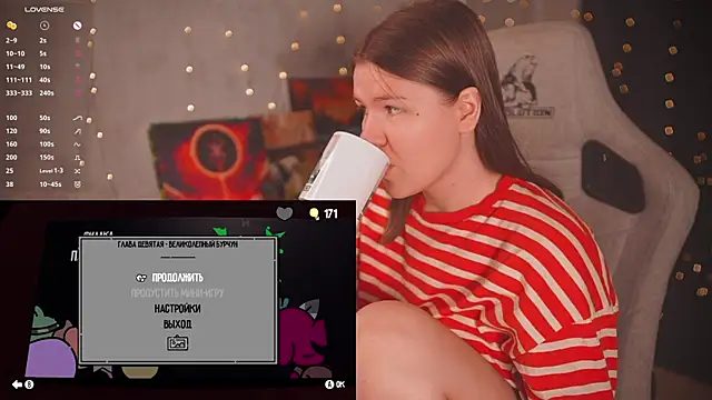 Snapshot of cuteamberlyyy chatting on 07.20.26 cuteamberlyyy online show from 07.20.26