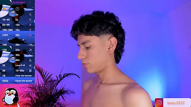 Levin Hikaru online show from 09.23.25