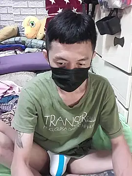 Snapshot of JJjing chatting on 07.11.26 JJjing online show from 07.11.26