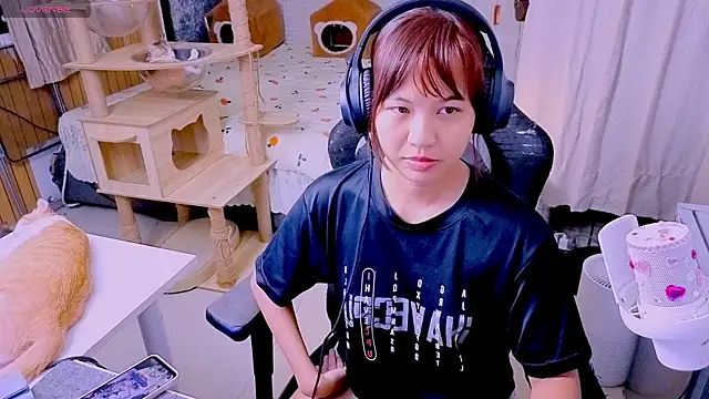 Kana G online show from 05.17.26