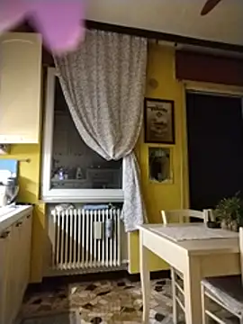 Snapshot of S2253 chatting on 07.25.26 S2253 online show from 07.25.26
