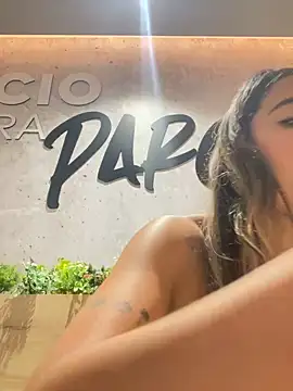 Emilia Bakerr online show from 12.04.24