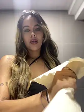 Emilia Bakerr online show from 02.08.25