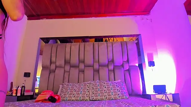 NikkySmiith online show from 07.11.26