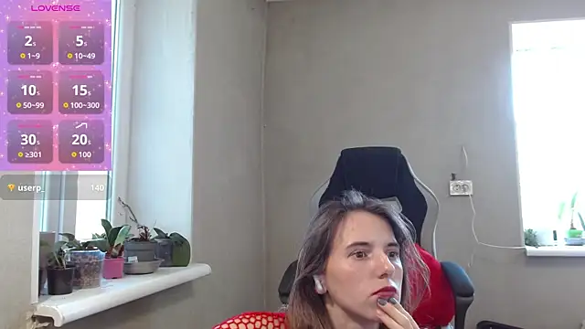 RosaJil online show from 07.28.26