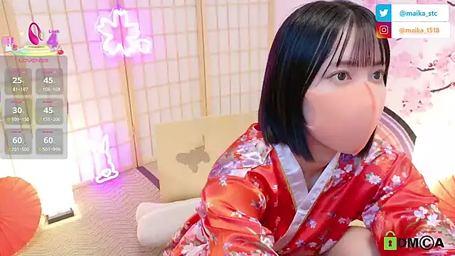 Snapshot of maika08 chatting on 10.17.25 maika08 online show from 10.17.25