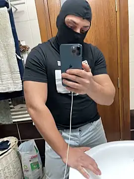 Snapshot of marianmin chatting on 02.19.25 marianmin online show from 02.19.25