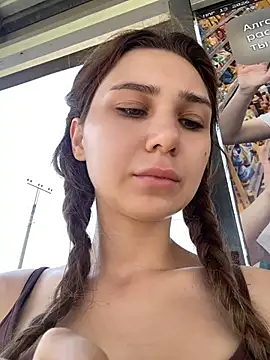 QuitieLia online show from 07.07.26