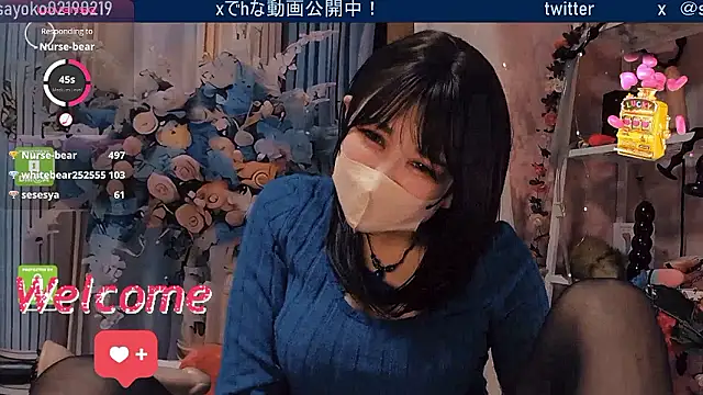   mimi  LOVE   online show from 04.23.26